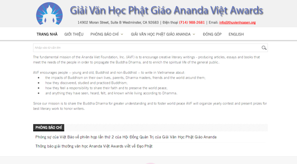 anandavietfoundation-org